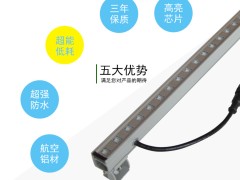 茵坦斯:LED大功率洗墙灯的了解你知道多少?