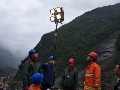 照明人在行动:四川山体垮塌灾区 应急照明已到位