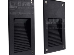 DG6251 LED台阶灯