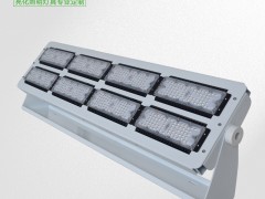 DG5201-LED防爆投光灯150w、分体式投光灯、高端投光灯