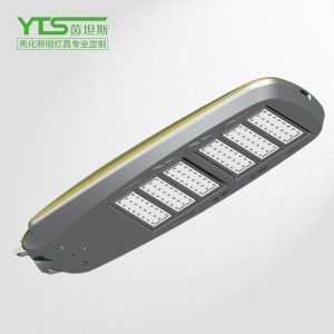 LED路灯 新款大功率LED路灯 市政工程款路灯