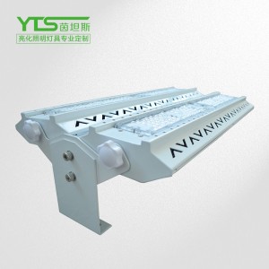 LED固定式投光灯_大功率led投光灯供应厂_采购led投光灯