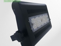 LED一体化投光灯、led投光灯30w、建筑led投光灯