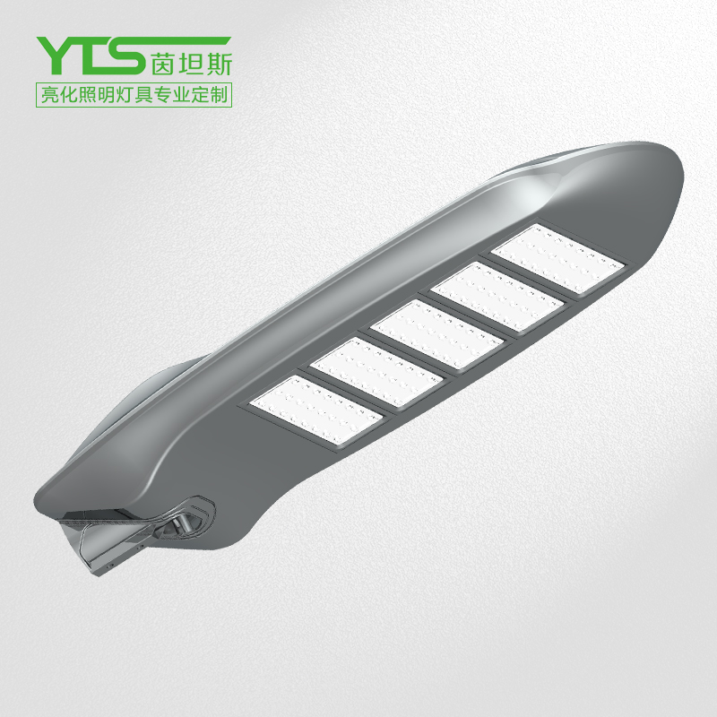 DG5103-墙壁式led路灯、新款led路灯、街道led路灯