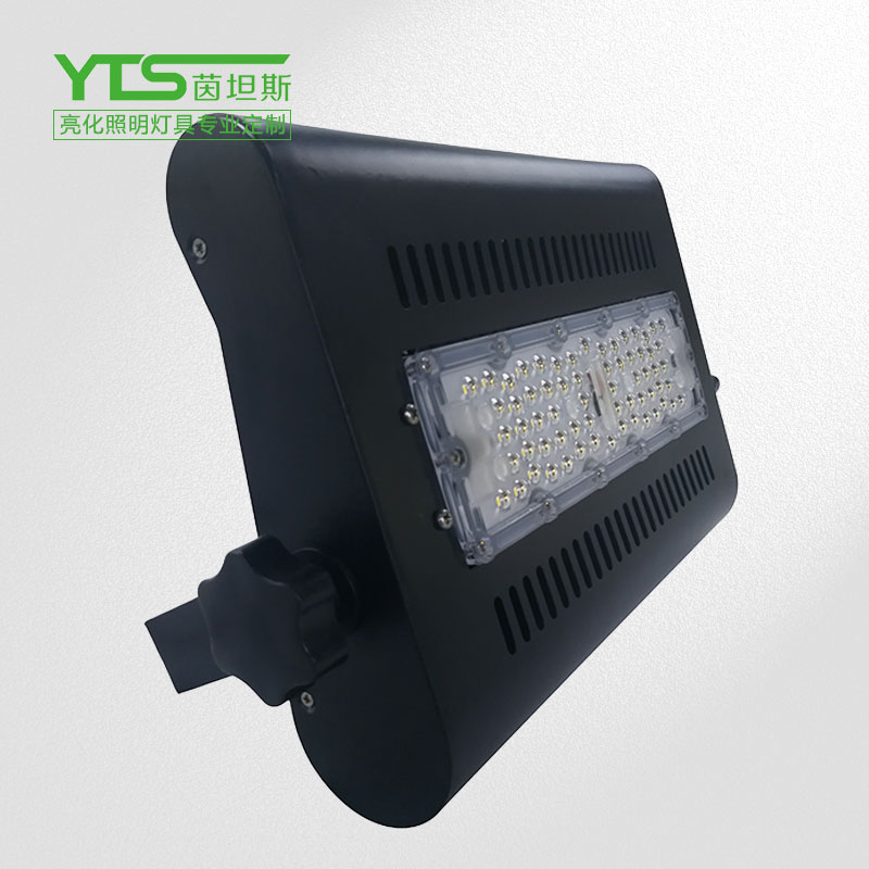 LED一体化投光灯、led投光灯30w、建筑led投光灯