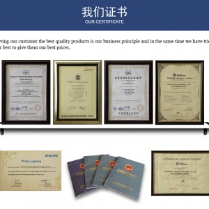 DG5550-LED户外标柱灯、大功率户外标注灯、标注灯报价