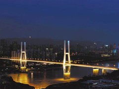 山城夜景又添新光彩 重庆主城三座大桥灯饰工程启用