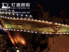 校园景观亮化工程照明方式