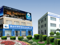 茵坦斯教你怎样实现照明设计效果