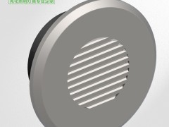 DG6210-LED电影院led台阶灯、pvc台阶灯、景观台阶灯