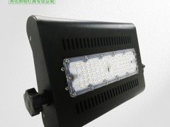 LED投光灯 户外防水 亮化工程款LED投光灯