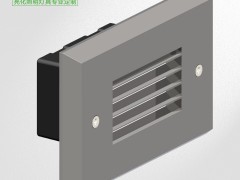 LED台阶灯 智能系统LED台阶灯 亮化工程款LED台阶灯