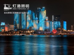 奥体体育亮化照明工程