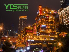 工厂亮化工程要求及光源选择