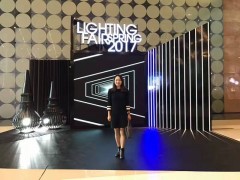 香港国际春季灯饰展2017展示最新灯饰设计及创新照明方案