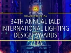 祝贺！哈尔滨大剧院照明设计斩获第34届IALD最高奖项
