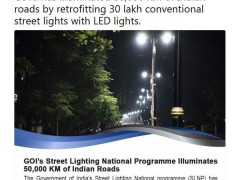 印部长错用俄公路照片炫耀街道照明 被网民指出后立即删除