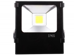DG5264-LED屋顶瓦檐投光灯、调光投光灯、蓝光投光灯