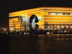 天津文化中心照明设计解析