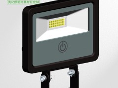 LED隧道灯led投光灯等户外灯具散热依据功率大小及使用场所，会有不同的考量