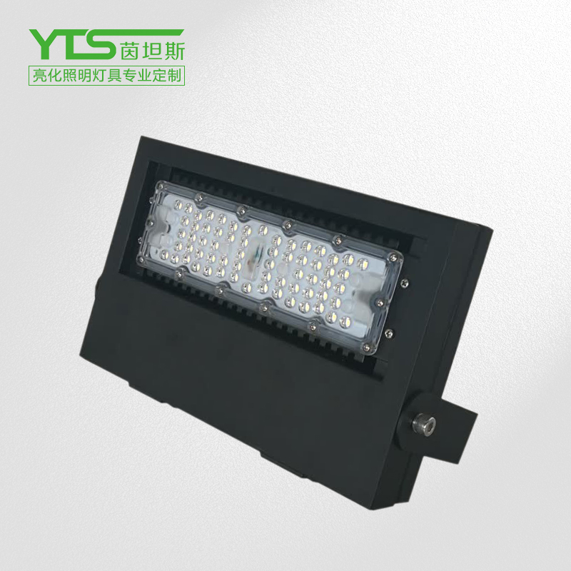 DG5203-LED太阳能投光灯20w、新款投光灯、矿用投光灯